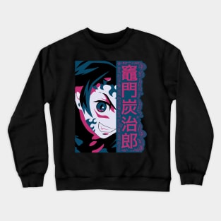 Tanjiro Kamado Demon Slayer Crewneck Sweatshirt